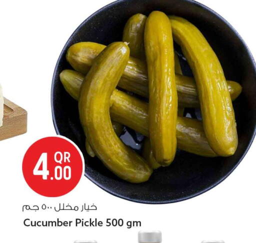Cucumber available at سفاري هايبر ماركت in قطر - الوكرة