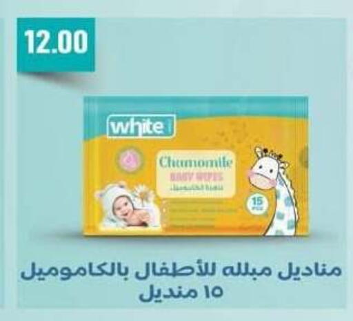 available at سبينس in Egypt - القاهرة