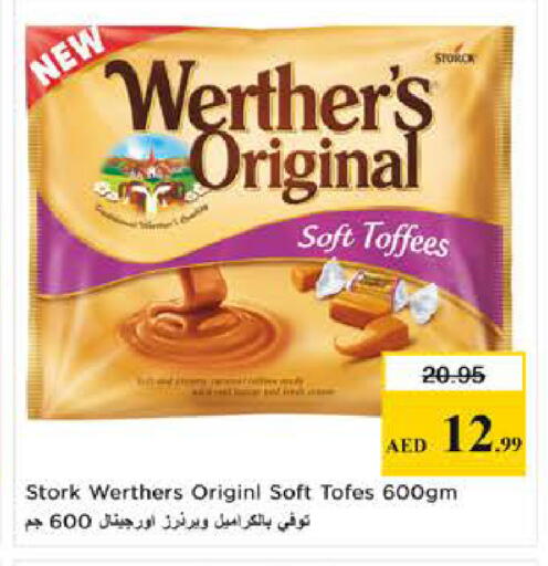 available at Last Chance  in UAE - Fujairah