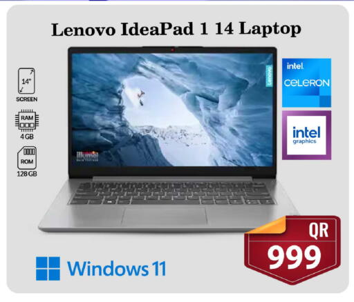 available at فيرست ستوب in قطر - الوكرة