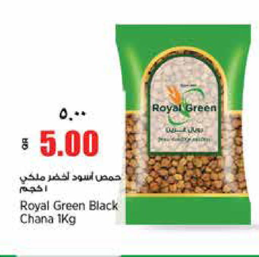 available at New Indian Supermarket in Qatar - Al Khor