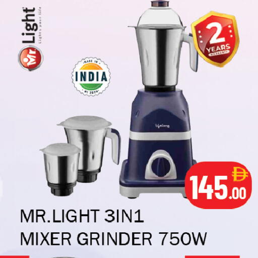 available at سوق المبارك هايبرماركت in الإمارات العربية المتحدة , الامارات - الشارقة / عجمان