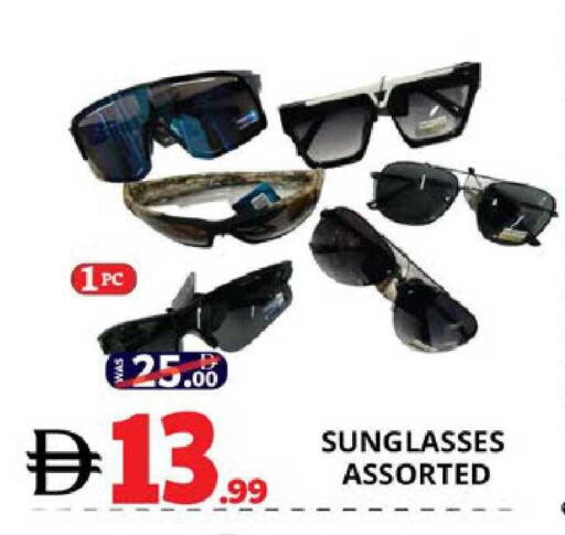 available at اكسبرس المدينة هايبرماركت in الإمارات العربية المتحدة , الامارات - أبو ظبي
