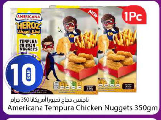 available at دانا ماركت in قطر - الدوحة