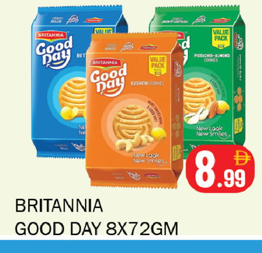 available at سوق المبارك هايبرماركت in الإمارات العربية المتحدة , الامارات - الشارقة / عجمان