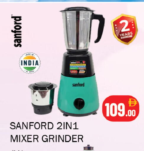 available at سوق المبارك هايبرماركت in الإمارات العربية المتحدة , الامارات - الشارقة / عجمان