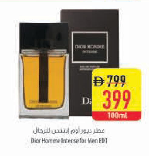 available at Safeer Market in UAE - Dubai