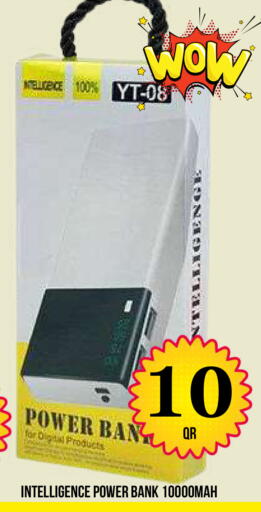 available at دبي شوبينغ سنتر in قطر - الوكرة