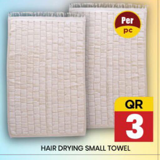 available at New Stop n Shop @Fereej Bin Omran in Qatar - Al Rayyan