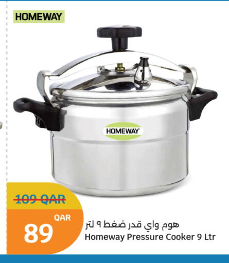 available at سيتي هايبرماركت in قطر - الوكرة