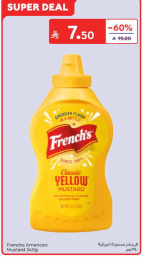 available at Carrefour in KSA, Saudi Arabia, Saudi - Jeddah