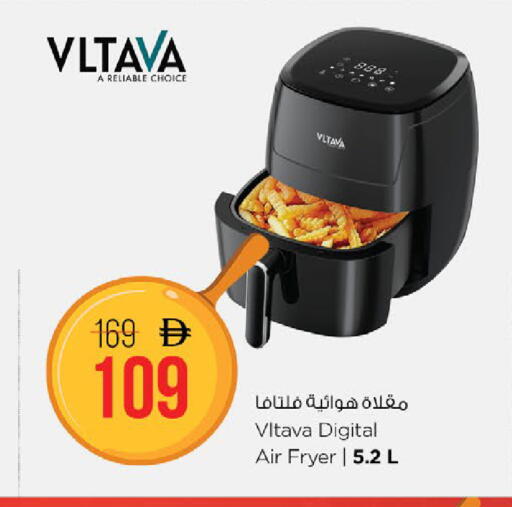 available at Nesto Hypermarket in UAE - Fujairah
