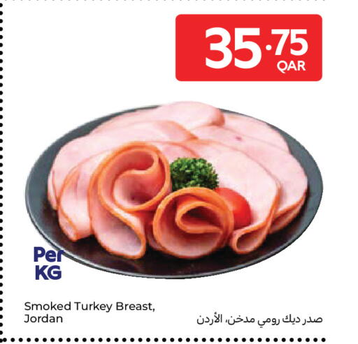 available at Carrefour in Qatar - Al Wakra