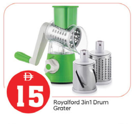 available at TALAL MARKET in UAE - Fujairah