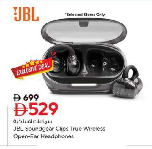 available at Nesto Hypermarket in UAE - Fujairah