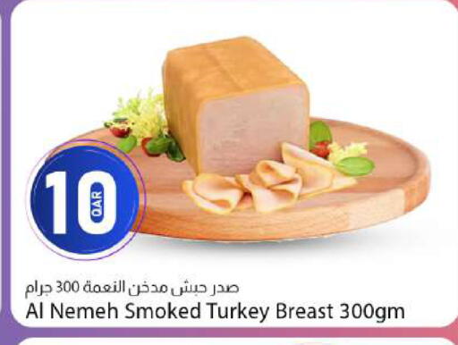 available at دانا ماركت in قطر - الوكرة
