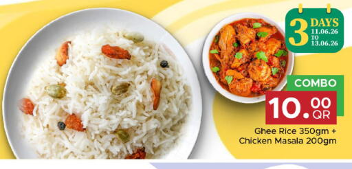 available at Family Food Centre in Qatar - Al Daayen