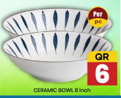 available at New Stop n Shop @Fereej Bin Omran in Qatar - Al Rayyan