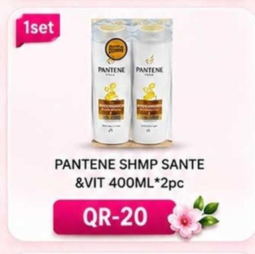 available at Rawabi Hypermarket in Qatar - Al Rayyan