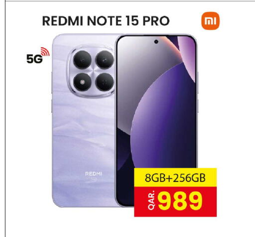 available at روابي هايبرماركت in قطر - الوكرة