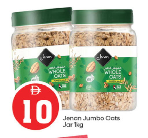 available at TALAL MARKET in UAE - Fujairah