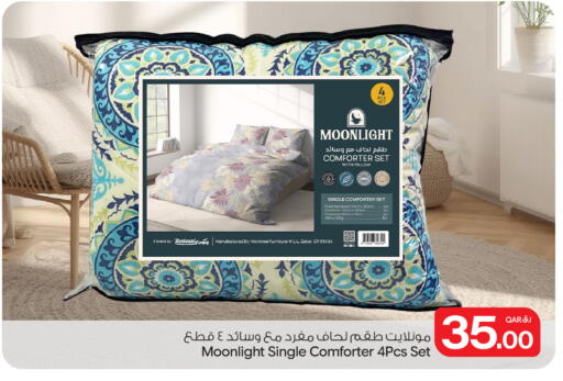 available at Bin Dawood Market in Qatar - Doha