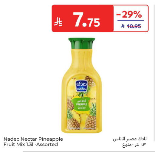 Pineapple available at Carrefour in KSA, Saudi Arabia, Saudi - Medina