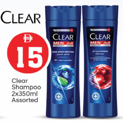 available at TALAL MARKET in UAE - Fujairah