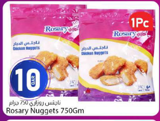 available at دانا ماركت in قطر - الدوحة