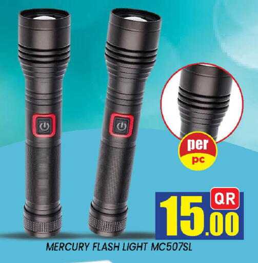 available at Doha Stop n Shop Hypermarket in Qatar - Doha