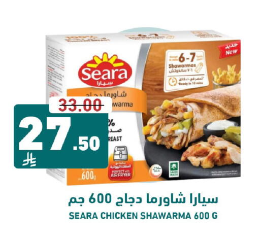 available at Joule Market in KSA, Saudi Arabia, Saudi - Al Khobar