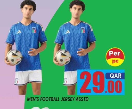 available at Shop n Smile Hypermarket in Qatar - Al Daayen