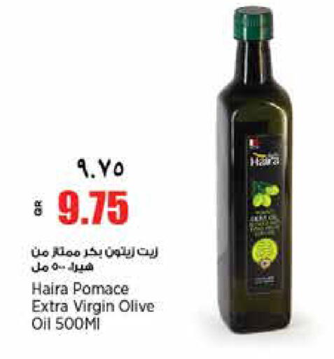 available at New Indian Supermarket in Qatar - Al Shamal