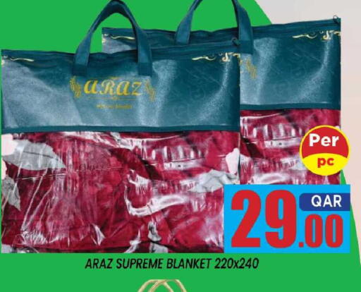 available at شوب اند سمايل هايبرماركت in قطر - الدوحة