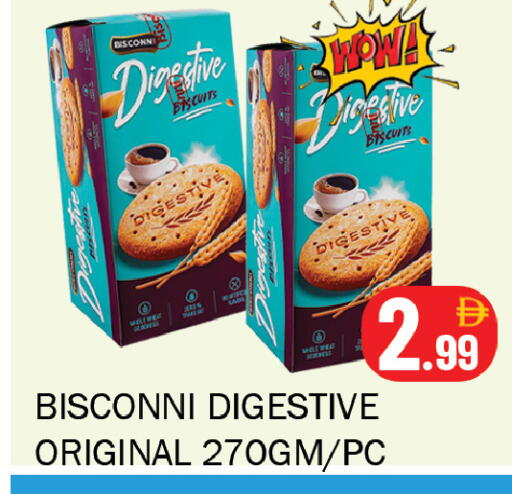 available at سوق المبارك هايبرماركت in الإمارات العربية المتحدة , الامارات - الشارقة / عجمان