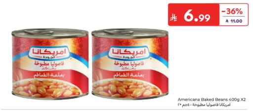 available at Carrefour in KSA, Saudi Arabia, Saudi - Medina