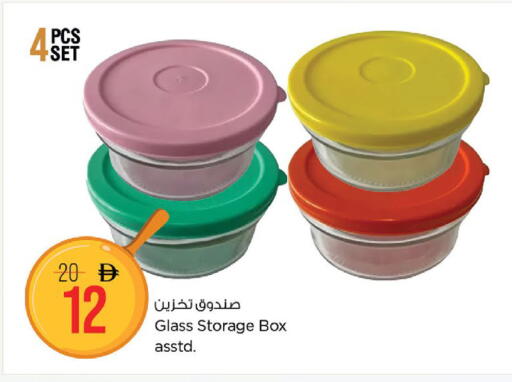 available at Nesto Hypermarket in UAE - Fujairah