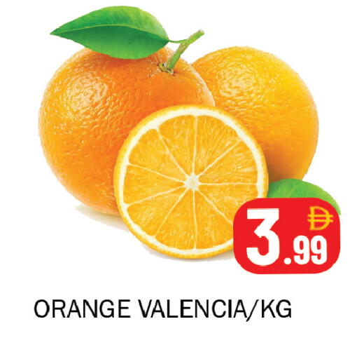 Orange available at سوق المبارك هايبرماركت in الإمارات العربية المتحدة , الامارات - الشارقة / عجمان