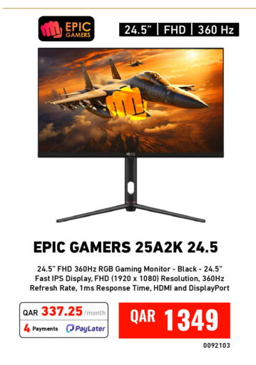 available at Digital Zone Trading in Qatar - Umm Salal