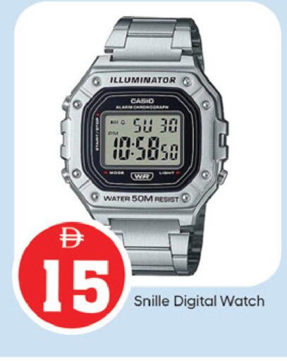 available at TALAL MARKET in UAE - Fujairah