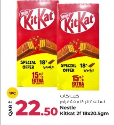 available at Rawabi Hypermarket in Qatar - Al Rayyan