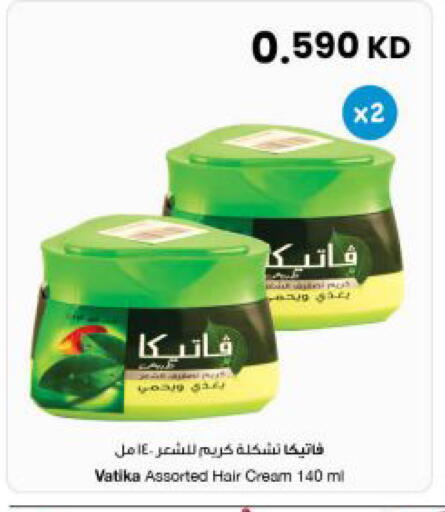available at مركز سلطان in الكويت - مدينة الكويت