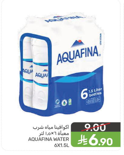 available at  مـزايــا in مملكة العربية السعودية, السعودية, سعودية - سيهات