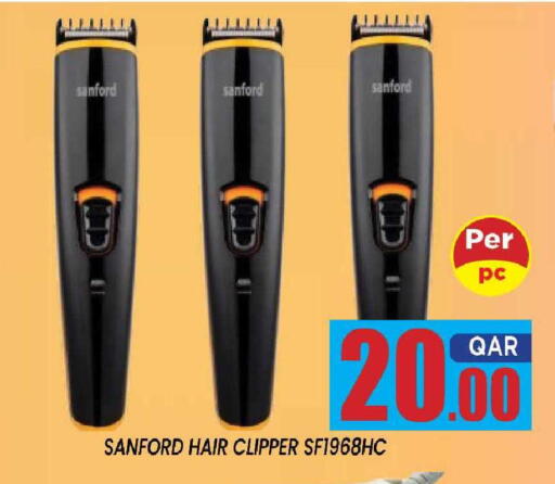 available at شوب اند سمايل هايبرماركت in قطر - الدوحة