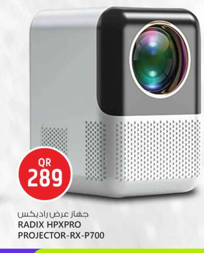 available at Safari Hypermarket in Qatar - Al Khor