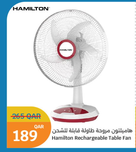 available at سيتي هايبرماركت in قطر - أم صلال