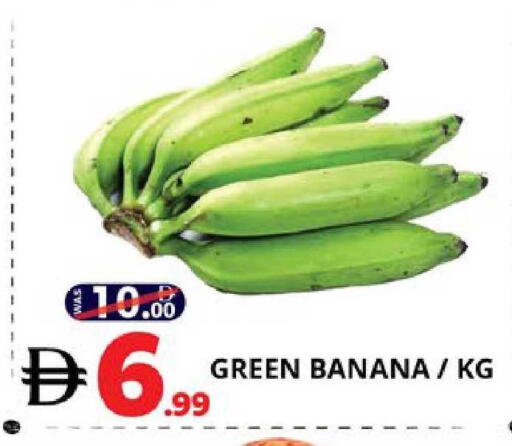 Banana available at EXPRESS AL MADEENA HYPERMARKET LLC in UAE - Abu Dhabi