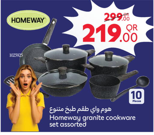 available at كارفور in قطر - الوكرة