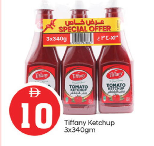 Tomato available at سوق طلال in الإمارات العربية المتحدة , الامارات - ٱلْفُجَيْرَة‎