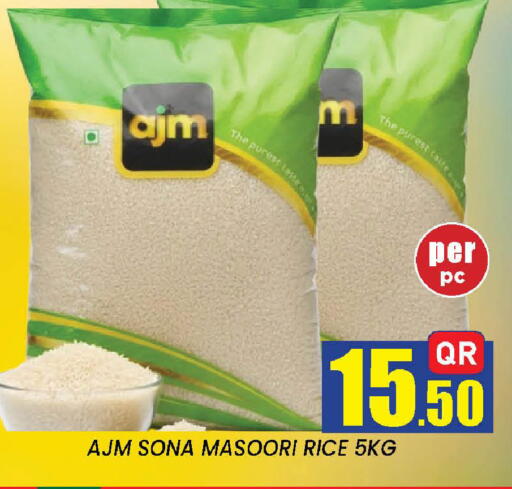 available at New Stop n Shop @Fereej Bin Omran in Qatar - Al Rayyan
